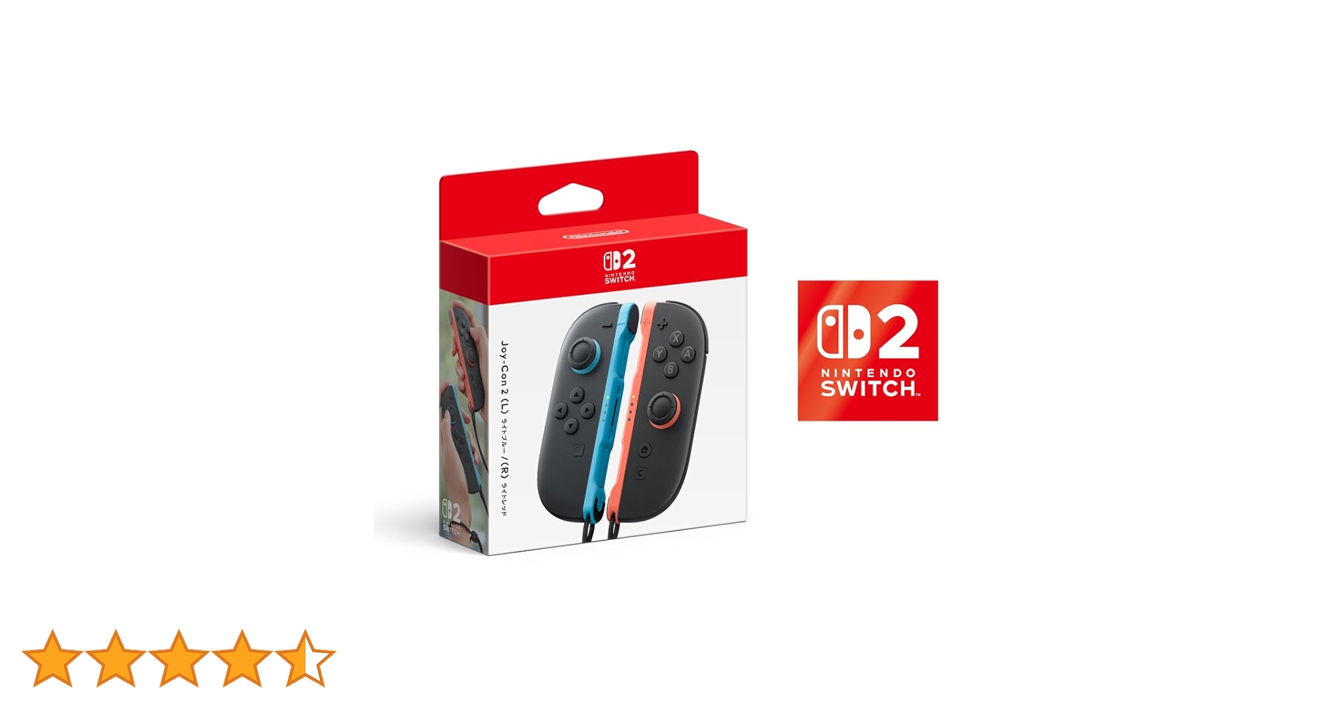 任天堂スイッチJoy-Con ブルー/レッド 新品未開封 2021年5月購入 Nintendo Switch Joy-Con(L) ネオンブルー/(R) ネオンレッド